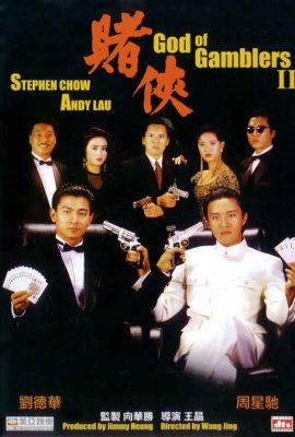 Poster phim Đỗ Thánh II – God Of Gamblers (1991)