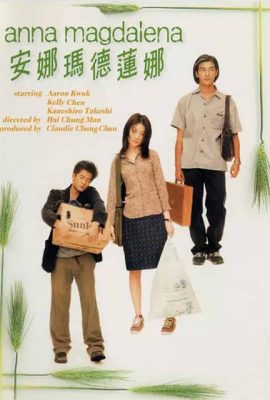 Poster phim Tình Đợi Mong – Anna Magdalena (1998)