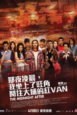 Poster phim Chuyến xe nửa đêm – The Midnight After (2014)