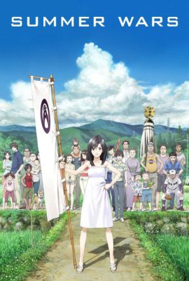 Poster phim Cuộc chiến mùa hè – Summer Wars (2009)