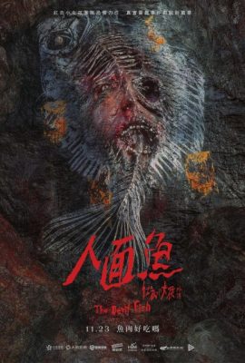 Poster phim Váy Đỏ Đẫm Máu 3: Cá Mặt Quỷ – The Tag Along: Devil Fish (2018)