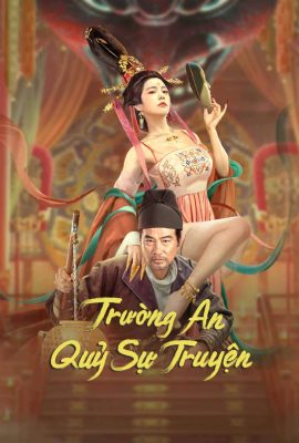 Poster phim Trường An Quỷ Sự Truyện – The Man’s Secret (2023)