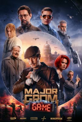 Poster phim Thiếu tá Grom: Trò chơi – Major Grom: The Game (2024)