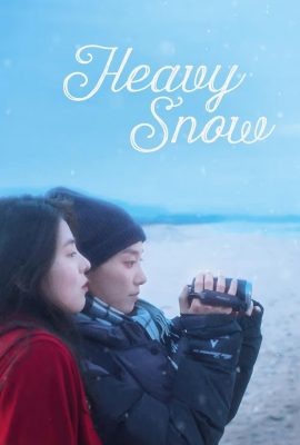 Poster phim Đêm tình bão tuyết – Heavy Snow (2023)